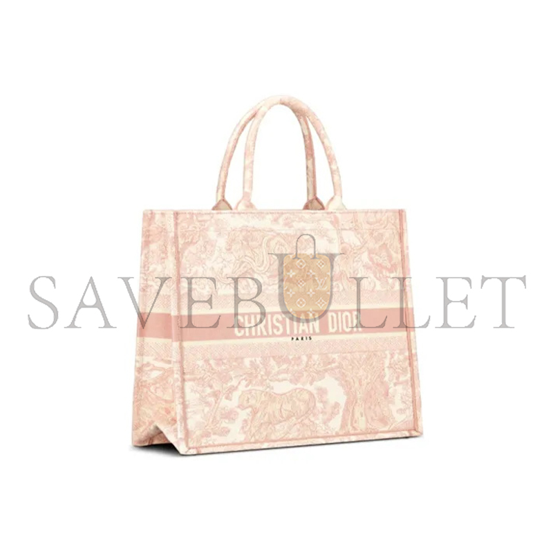 D*or large D*or book tote m1286ztdt-m956 (42*35*18.5cm)